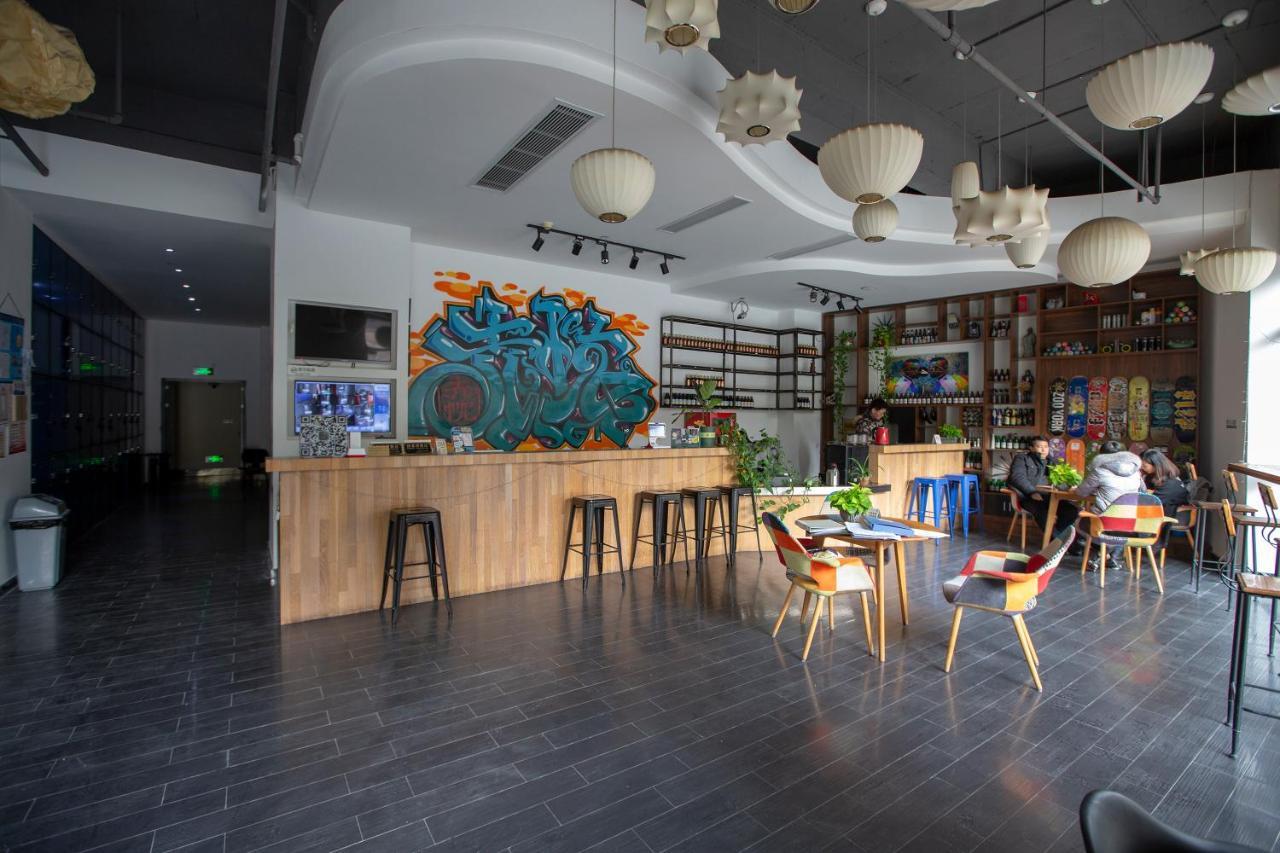 Shanghai Chi Chen Boutique Hotel Екстер'єр фото